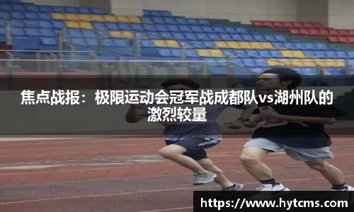 芒果体育官方网站