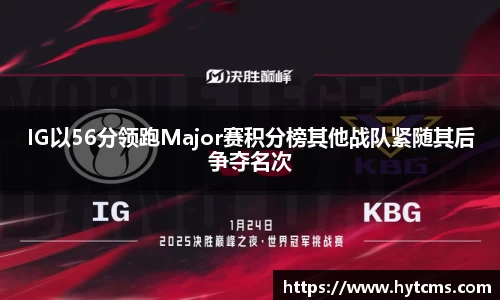 芒果体育官方网站