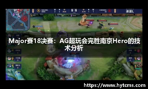 芒果体育直播官网