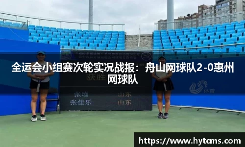 芒果体育直播官网