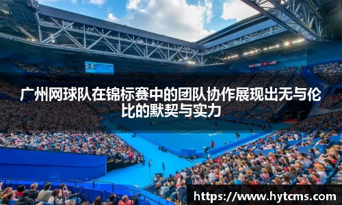 芒果体育直播官网