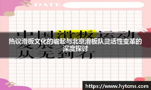 芒果体育直播官网