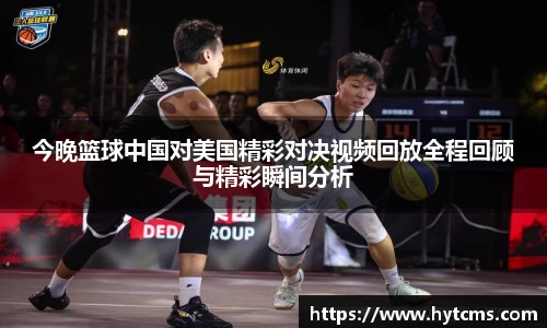 芒果体育直播官网