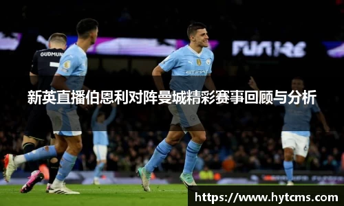 芒果体育官方网站